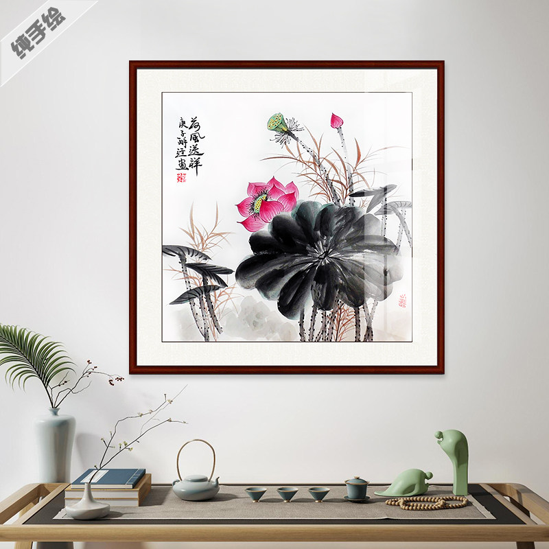 手绘国画字画客厅酒店卧室青蛙鸳鸯莲花鸟写意裱镜框水墨斗方荷花