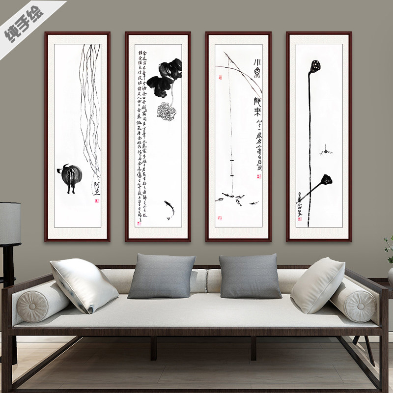 手工水墨齐白石禅意四条屏国画