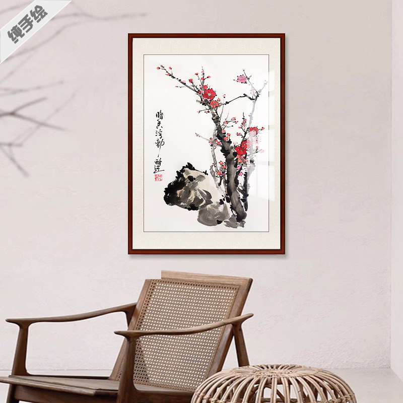 醉迂纯手绘专业国画梅花