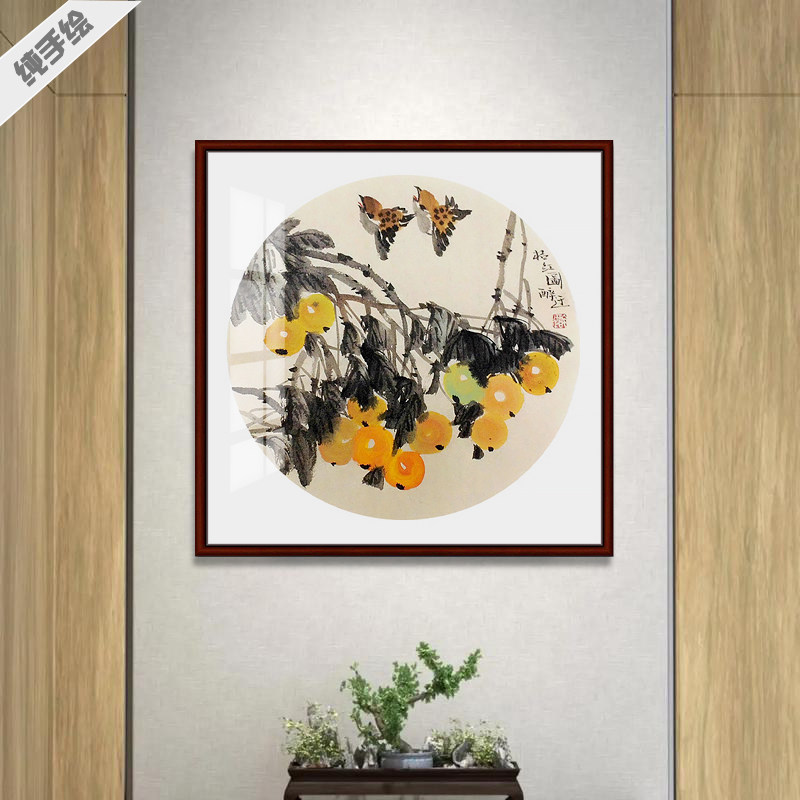 国画定制字画办公室客厅壁画挂画