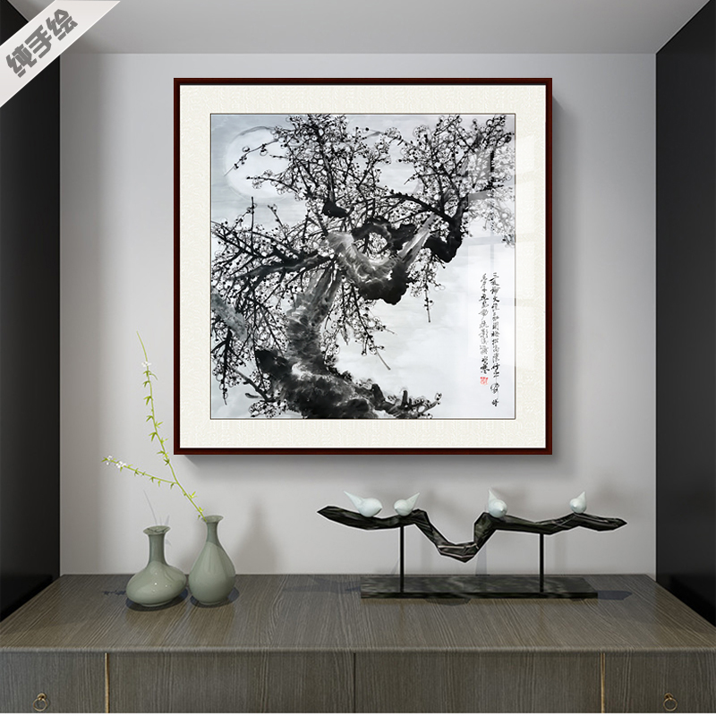 纯手绘国画字画高档精品办公室玄关大斗方水墨写意梅花报春墨梅
