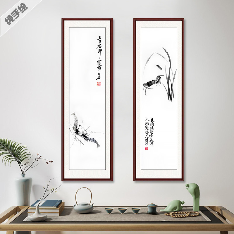 纯手绘中国画仿名人字画名家书画挂画齐白石横幅水墨螃蟹图花鸟画
