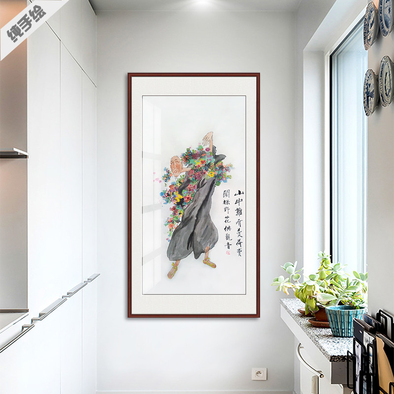纯手绘手工中国画真迹房间过道书房竖幅中堂画仿黄永玉人物老顽童