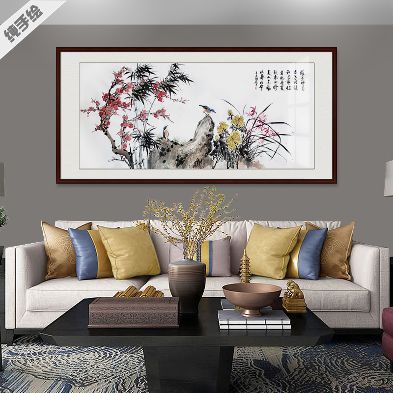 手绘手工醉迂国画专业定制字画办公室客厅书房横幅梅兰竹菊四君子