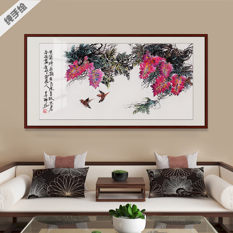 纯手绘国画画花鸟画客厅餐厅挂画现代装饰画横幅紫藤麻雀紫气东来