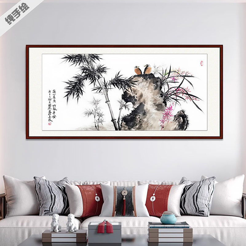 手绘醉迂国画名家花鸟真迹字画办公室客厅横幅水墨人物兰竹墨竹石