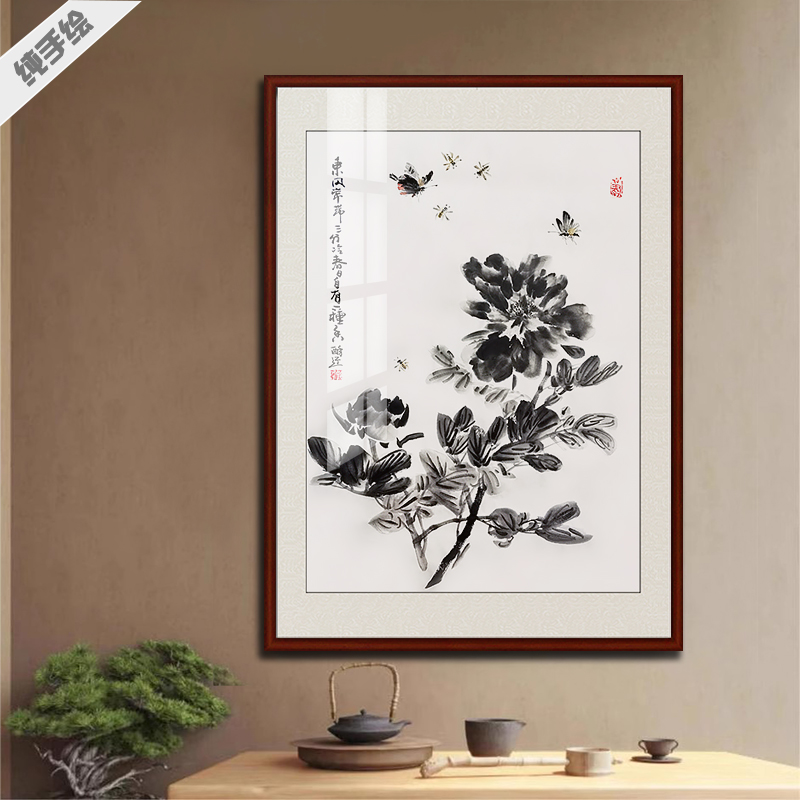 纯手绘国画花鸟画客厅卧室玄关装饰新中式挂画水墨蝶恋花蝴蝶牡丹图片