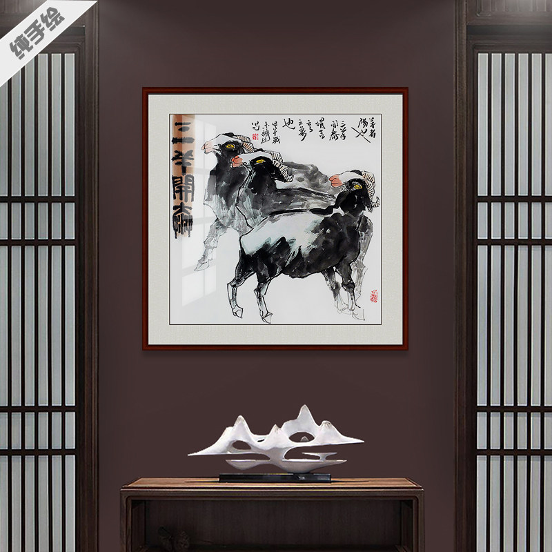 纯手绘纯手工国画十二生肖斗方