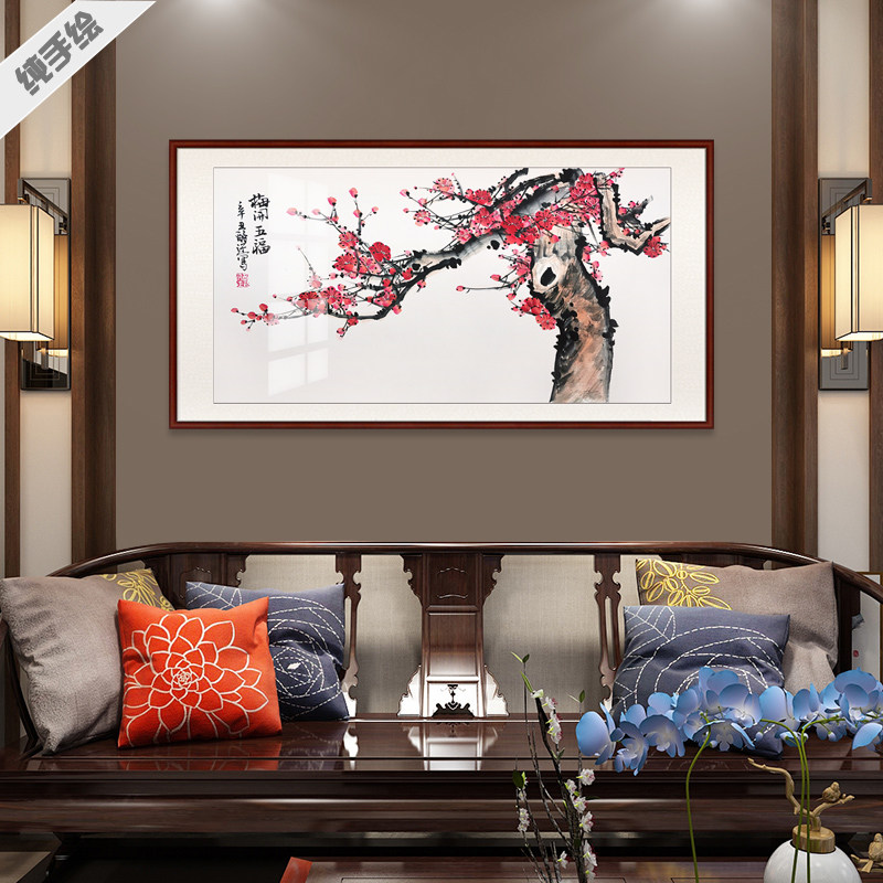 纯手绘醉迂国画小幅定制字画酒店办公室客厅书房茶室茶社横幅梅花