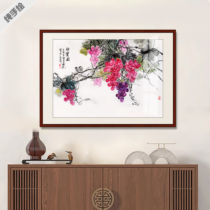 纯手绘国画花鸟画客厅卧室玄关