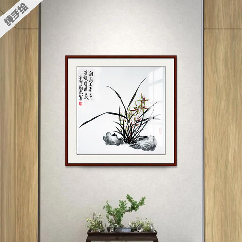 手工原稿茶社酒店彩墨兰石国画