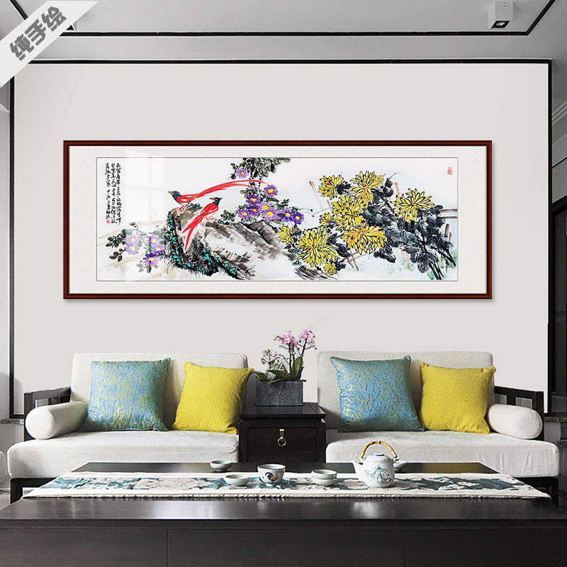 纯手绘中国画花鸟画客厅装饰画沙发背景墙挂画菊花寿带鸟福寿双全
