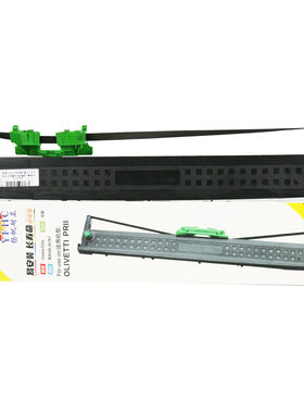 扬帆耐力PR2色带架适用于olivetti pr2E HCC pr2E 南天PR2E 色带