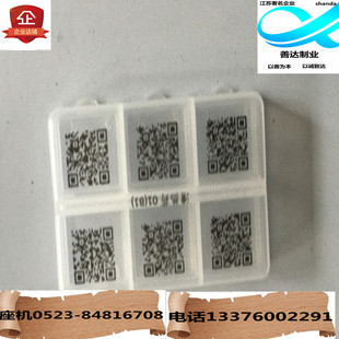 塑料外壳加工定做制造注塑模具定制加工塑料来料来图加工注塑生产