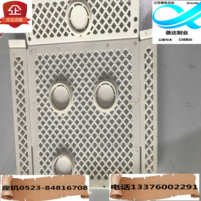 承接塑料模具制造和注塑加工业务注塑模具设计制造加工塑料壳定做