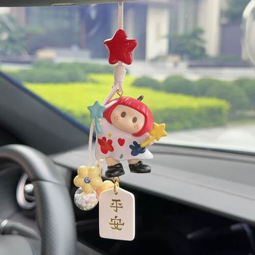 yoyo酱汽车挂件车内挂饰平安礼物