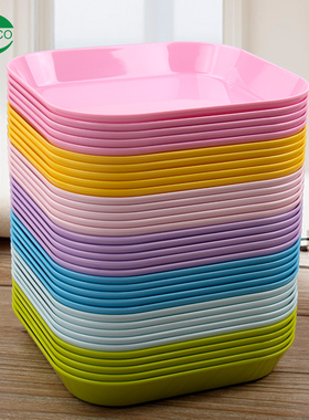 彩色果盘方形吐骨碟幼儿园方盘塑料家用创意点心盘零食盘儿童盘子