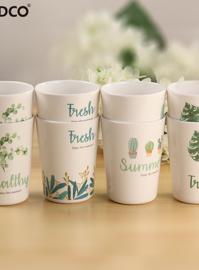 创意杯子欧式水杯家用随手杯塑料耐摔刷牙杯圆形餐饮料杯客厅茶杯