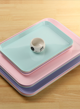 欧式托盘家用长方形茶盘马卡龙色塑料杯子托盘ins风简约水果托盘