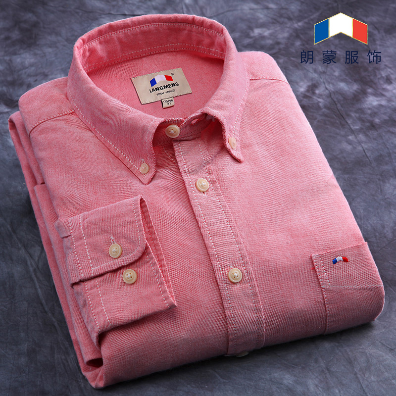 朗蒙新款红色牛津纺韩版修身衬衫