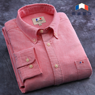 休闲外套内搭中式 韩版 白衬衣 男中青年长袖 朗蒙纯棉红色牛津纺衬衫