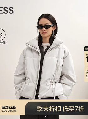 【商场同款】LESS2025冬新款防水短款抽绳白鸭绒羽绒服2P0C17550