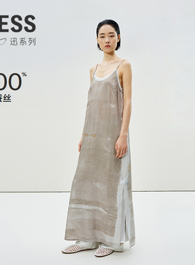 【迅系列】LESS夏桑蚕丝扎染简约度假吊带连衣裙子2P5G20370