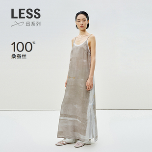 LESS夏桑蚕丝扎染简约度假吊带连衣裙子2P5G20370 迅系列