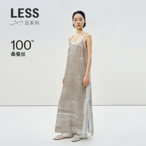 LESS设计感吊带裙扎染印花连衣裙