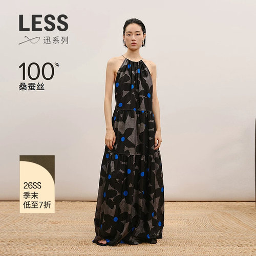 LESS桑蚕丝印花A型吊带连衣裙