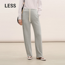 【商场同款/0压系列】LESS2026年春新款休闲香蕉卫裤女2Q1E13030