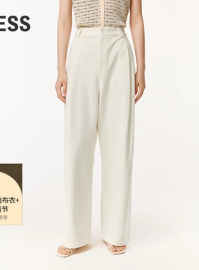 LESS春夏时尚通勤直筒休闲裤女质感全棉牛仔九分长裤子2O6E11750