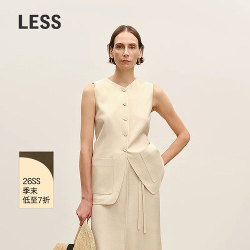 LESS混纺X型V领无袖马甲