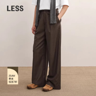商场同款 通勤阔腿休闲裤 LESS2025年秋季 时尚 女2P8E17580 新款