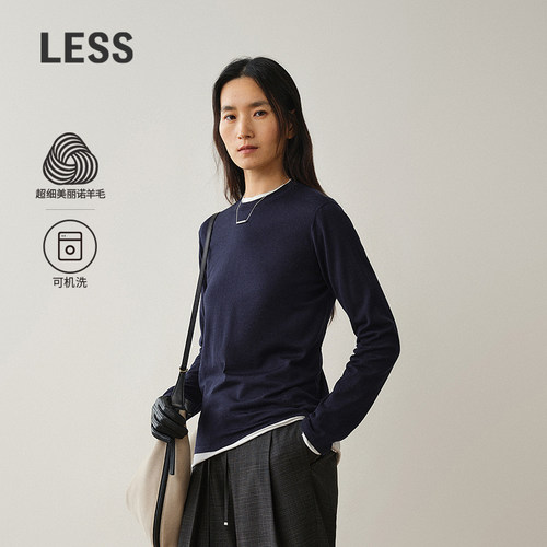 LESS可机洗美丽诺针织衫