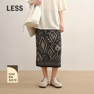 LESS2025秋新民族几何高腰直筒针织半身裙2P7D16480 商场同款