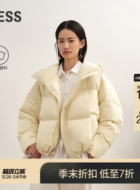 【商场同款】LESS2025冬新可拆卸连帽短款鸭绒羽绒服女2PAC17190