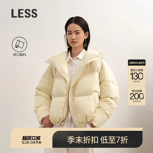 鸭绒羽绒服女2PAC17190 LESS2025冬新可拆卸连帽短款 商场同款