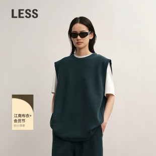 LESS秋无袖休闲棉质含绵羊毛H型纯色卫衣背心女2P8014600