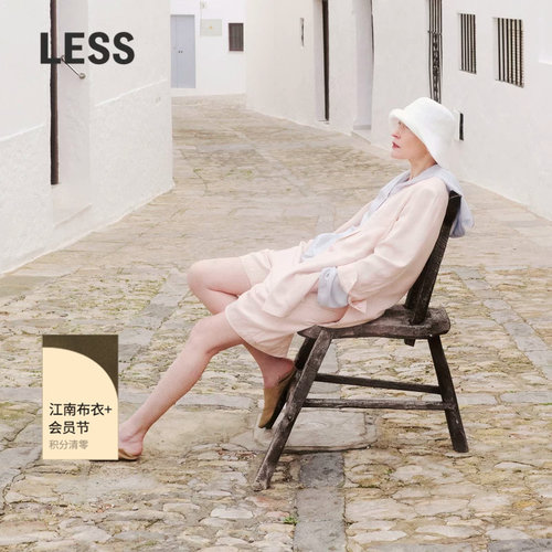 【精工系列】LESS夏季宽松直筒短裤女松紧腰休闲西装裤2O4E13440
