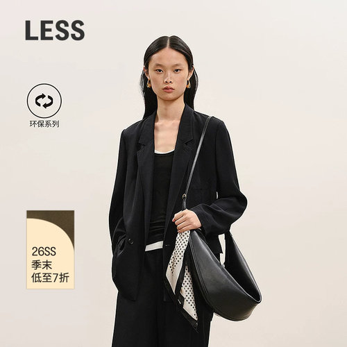 LESS环保醋纤高智感西装