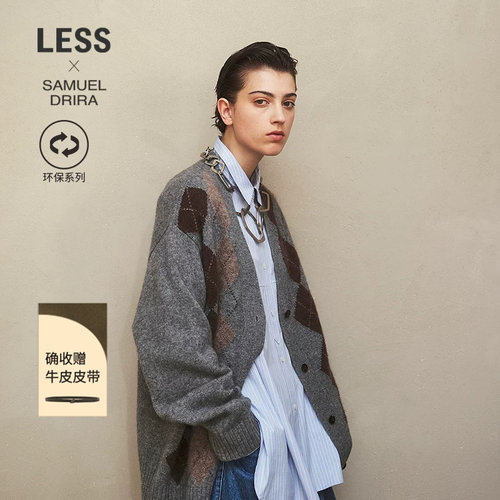 LESS环保含牦牛绒针织开衫