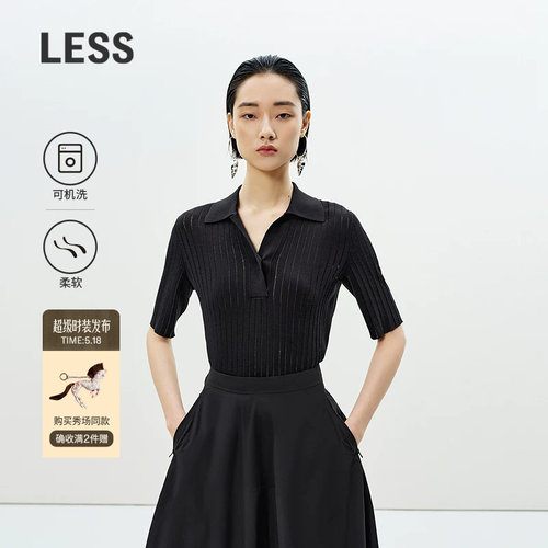 LESS可机洗柔软针织衫短袖套头