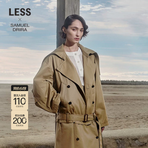 LESS全棉工装感连帽短款风衣外套