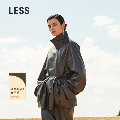 【精工系列】LESS冬季后背抽褶上衣女层次感仿皮衣外套2O0A11040