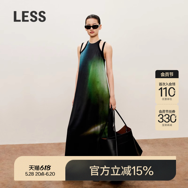 LESS桑蚕真丝印花吊带连衣裙2O7G13880