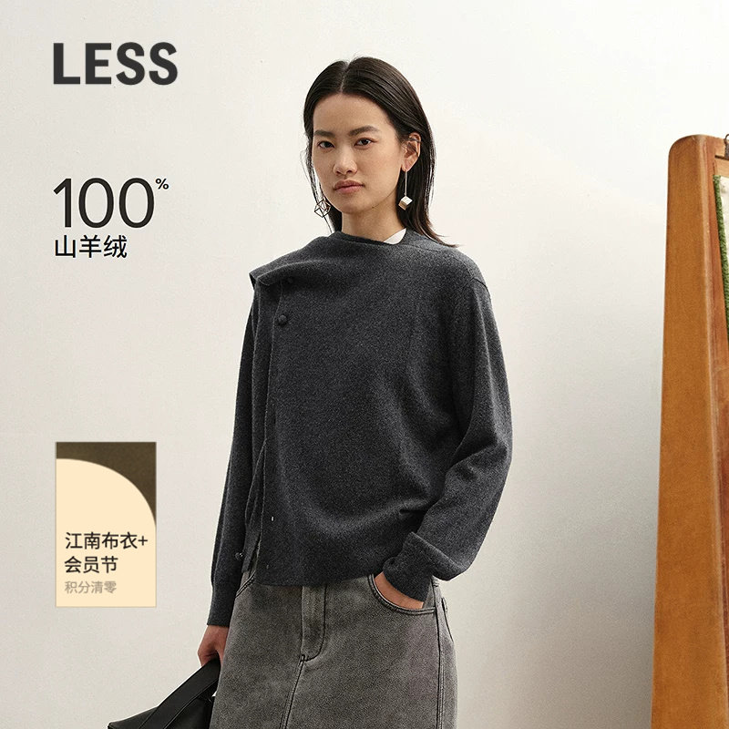 LESS冬通勤高智感围巾领短款山羊绒针织衫2P0316470