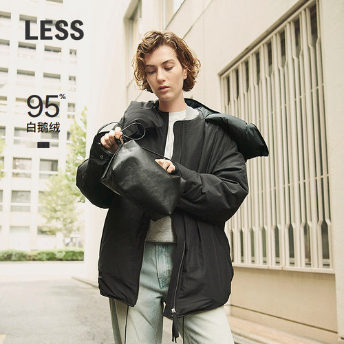 LESS中长款95白鹅绒夹克式羽绒服
