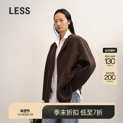 LESS含山羊绒双面呢短大衣