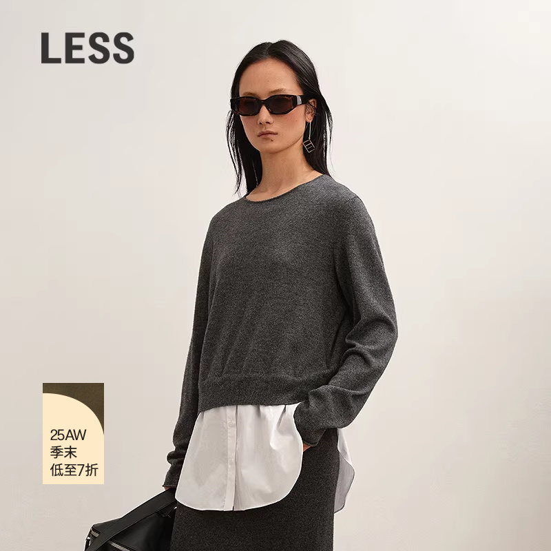 【商场同款】LESS2025年冬新款假两件含羊绒套头针织衫2P0